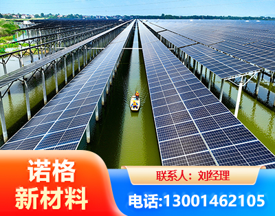 长治渔光互补光伏系统