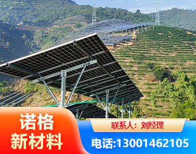 长治C型钢光伏支架