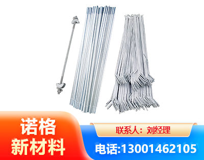 长治光伏拉条