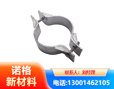 长治热镀锌抱箍