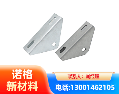 长治光伏大三角支架